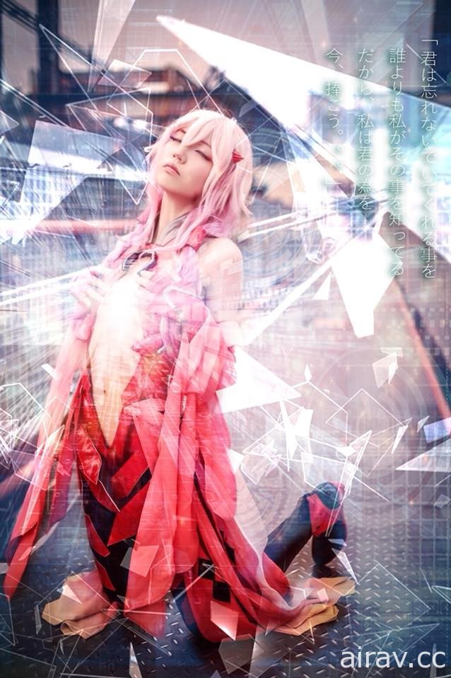 [罪惡王冠Guilty Crown]楪祈-金魚裝ver.