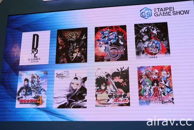 【TpGS 18】SEGA Games 盛大展出《人中北斗》《闪乱神乐》等本家与协力厂商新作