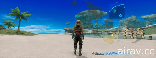 《Final Fantasy XII 黄道时代》PC 繁体中文版 2 月 2 日上市