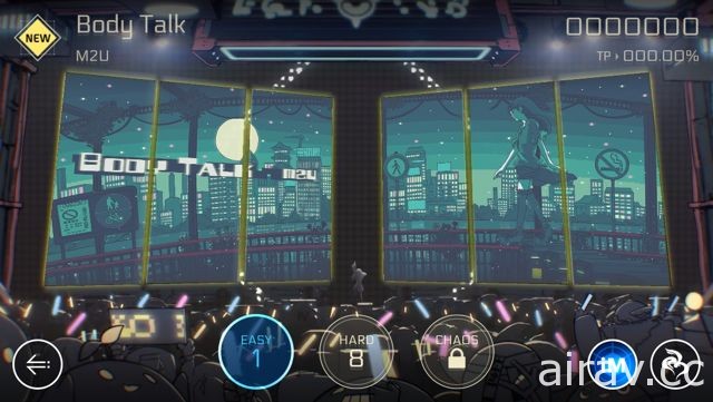 《Cytus II》iOS 版正式開放下載 製作人談遊戲「一定不會辜負玩家期待」