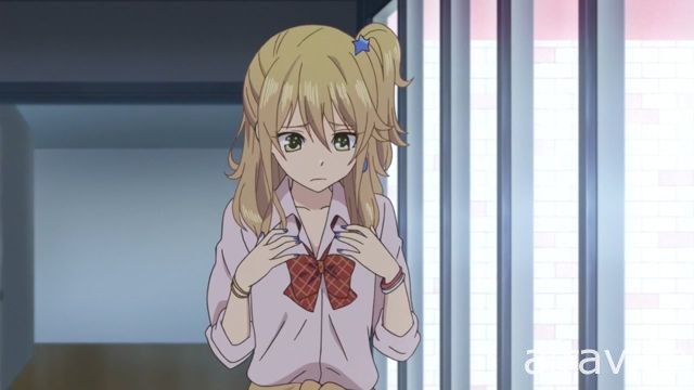 【試片】《citrus~柑橘味香氣 》純情辣妹與冷酷模範生的姊妹戀情