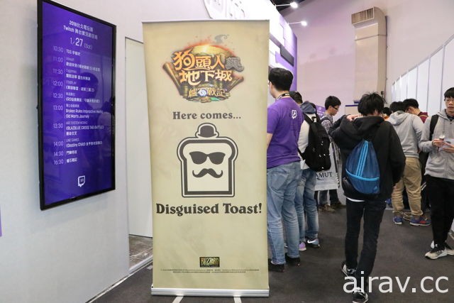 【TpGS 18】《炉石战记》实况主 Disguised Toast 见面会 与 tom 等表演赛明日登场