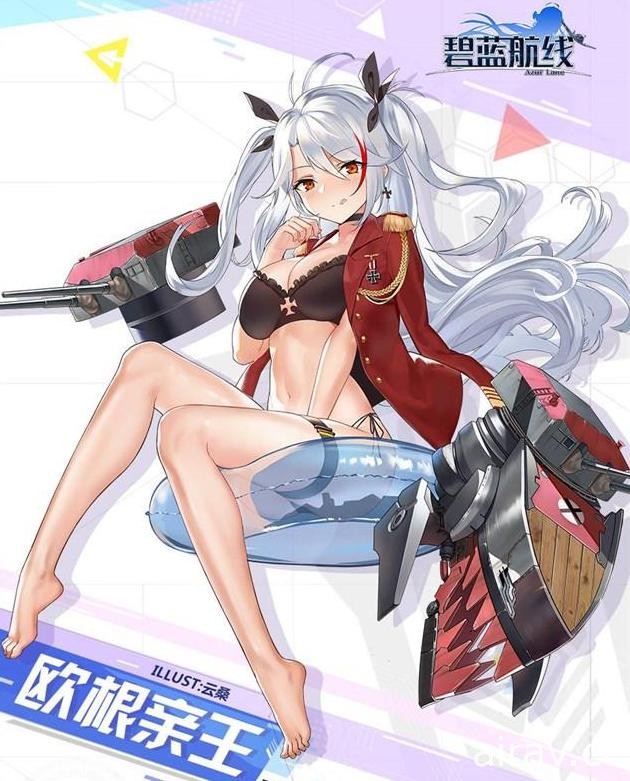 中国文化部严查游戏涉赌涉黄 公布《FGO》《碧蓝航线》等多起违规案例