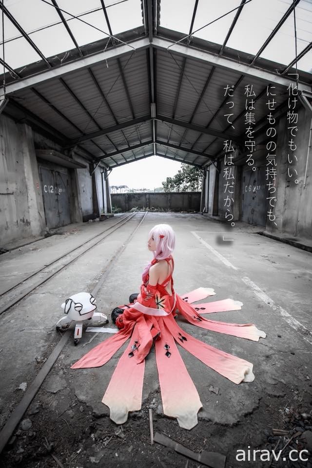 [罪惡王冠Guilty Crown]楪祈-金魚裝ver.