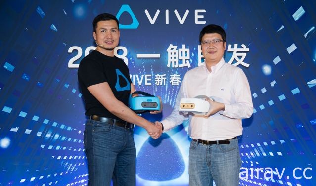 VIVE FOCUS 正式于中国地区出货 首家 VIVE 旗舰店预计今年第二季在深圳开幕