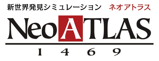 新世界發現模擬遊戲《新世界地圖 1469》 NS 版 4 月 19 日發售 同時推出官方導覽同梱版