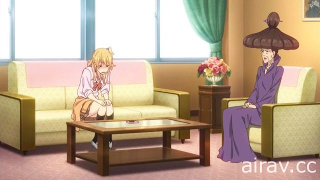 【試片】《citrus~柑橘味香氣 》純情辣妹與冷酷模範生的姊妹戀情