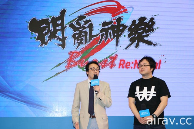 【TpGS 18】SEGA《受赞颂者》《Fate/EXTELLA》等合作厂商新作确定中文化登场