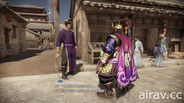 《真‧三国无双 8》“夏侯姬”“董白”“华雄”等特别 NPC 武将初次登场