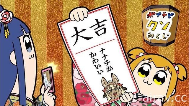 【試片】每週都要ㄎㄧㄤ一下《POP TEAM EPIC》準備好接受精神衝擊了嗎？