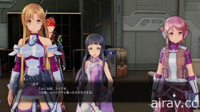 《刀剑神域 夺命凶弹》介绍 GGO 版“阿尔戈”等角色及新区域情报