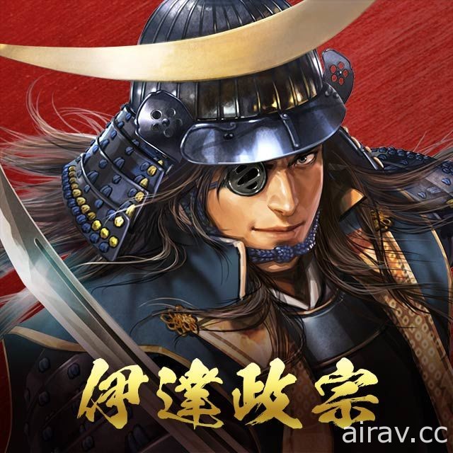 戰略遊戲《信長之野望 大志》推出 iOS 版本 化身戰國大名實現「天下布武」之願