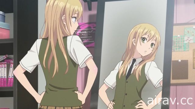 【試片】《citrus~柑橘味香氣 》純情辣妹與冷酷模範生的姊妹戀情