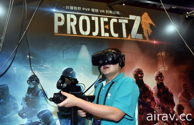 【TpGS 18】虛擬實境電競新嘗試！VR+ 對戰新作《Project Z》一手試玩