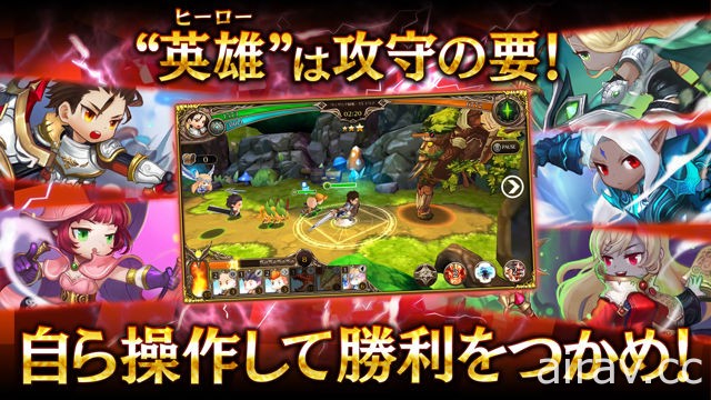 三技一体即时战斗！《TRINITY MASTER》将由 SQUARE ENIX 在日发行