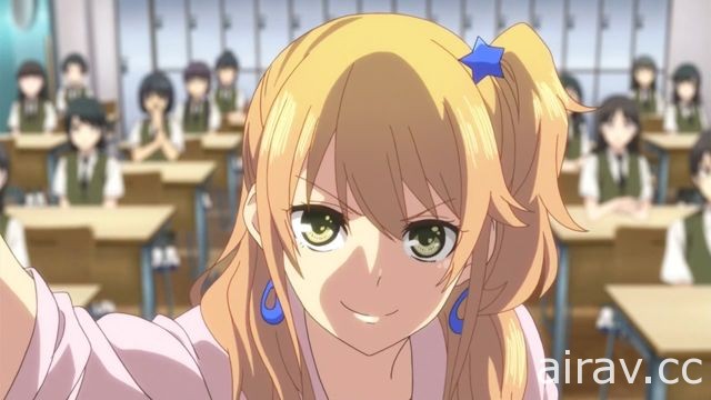 【試片】《citrus~柑橘味香氣 》純情辣妹與冷酷模範生的姊妹戀情