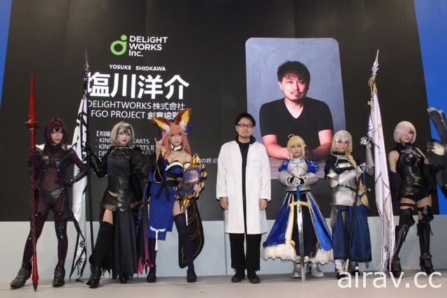 【TpGS 18】《FGO》創意總監塩川洋介來台 玩家自製「騎輝石」抱枕驚豔全場！