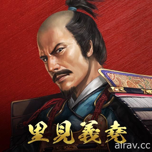 戰略遊戲《信長之野望 大志》推出 iOS 版本 化身戰國大名實現「天下布武」之願