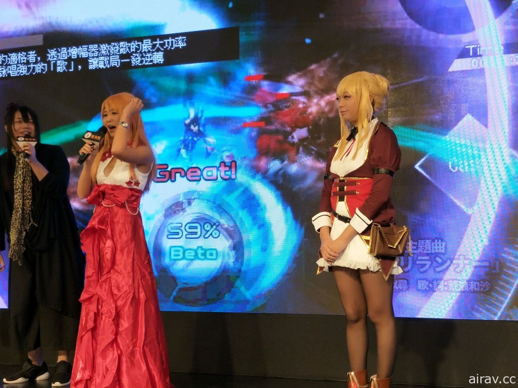 【TpGS2018台北國際電玩展】蒼星的輪舞曲&amp;境界之詩 Cosplay 速報~