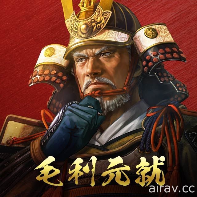 戰略遊戲《信長之野望 大志》推出 iOS 版本 化身戰國大名實現「天下布武」之願