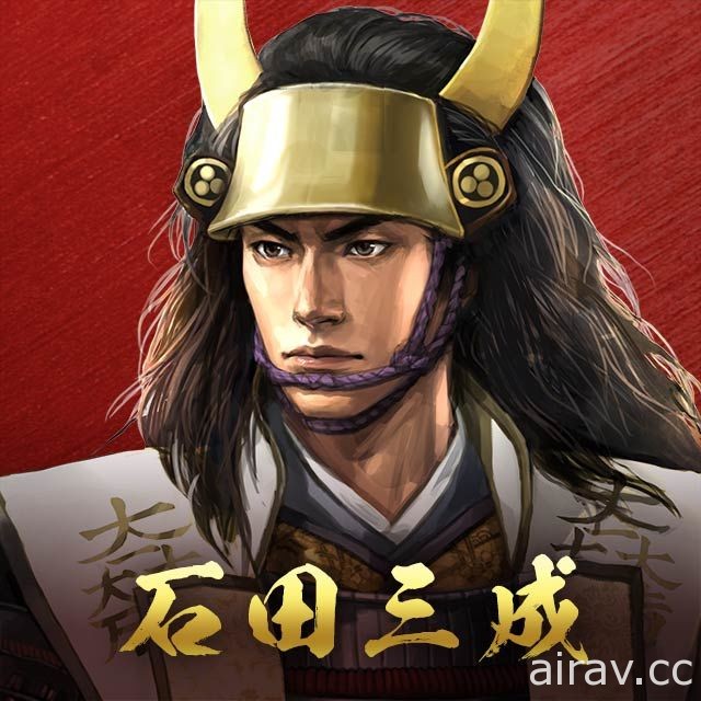 戰略遊戲《信長之野望 大志》推出 iOS 版本 化身戰國大名實現「天下布武」之願