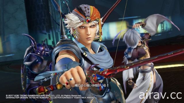 【試玩】《Dissidia Final Fantasy NT》體驗 FF 歷代角色共演的夢幻對決