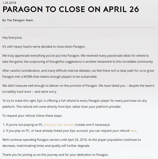 《典范 Paragon》将于 4 月 26 日关闭服务器