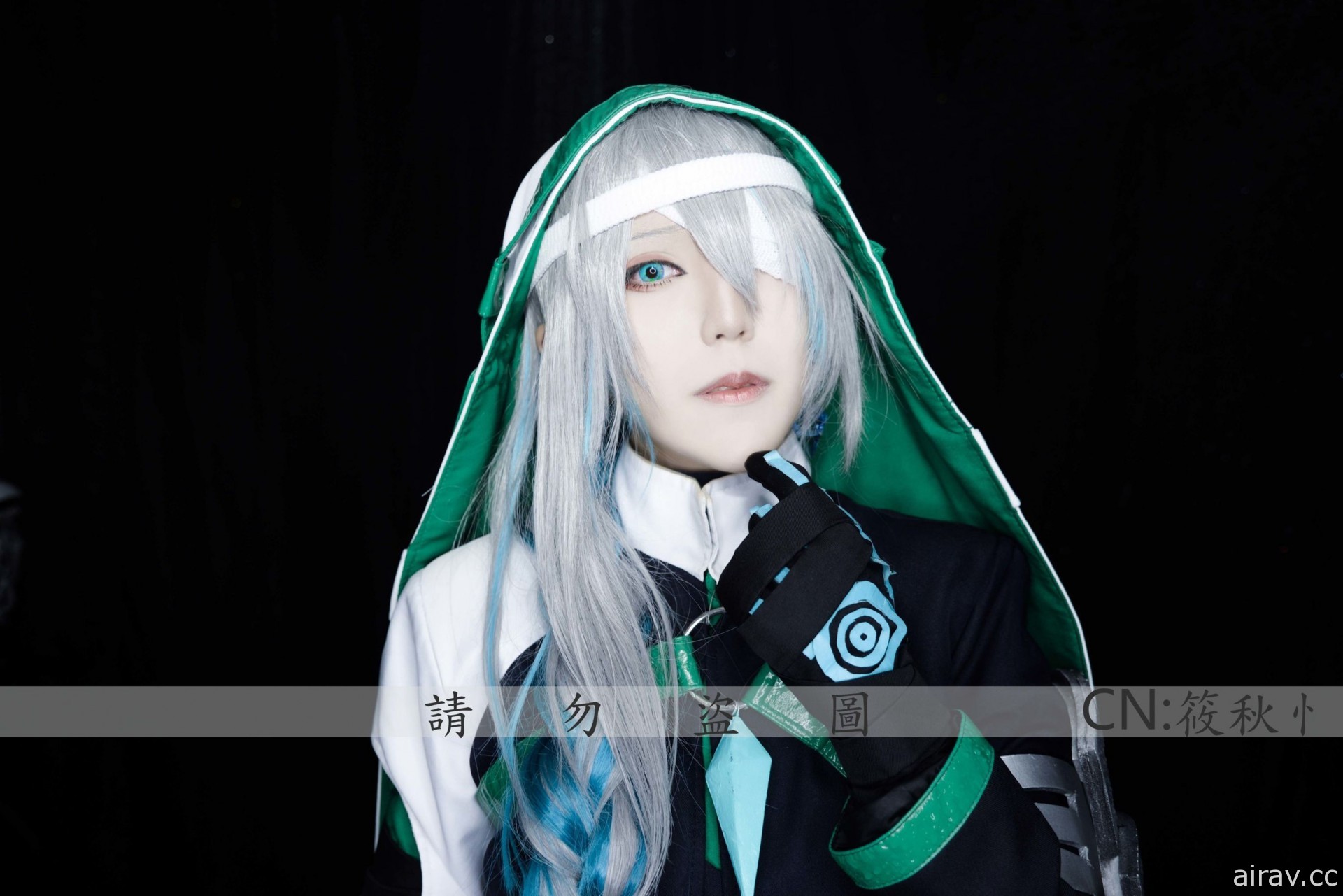 艾爾之光/Elsword/Lofty:Wanderer/cosplay