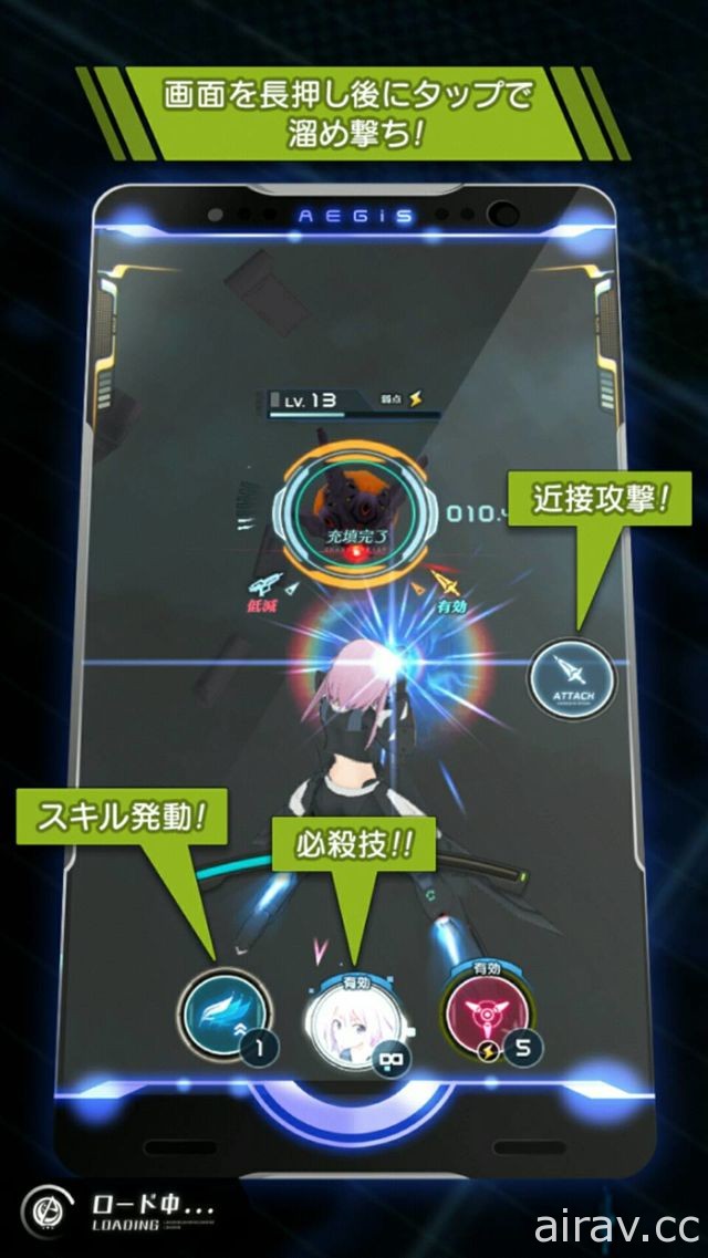 3D 机甲少女战斗游戏《Alice Gear Aegis》已于日本推出 在恋爱之余体验流畅战斗