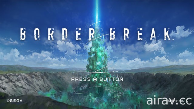 PS4《邊境保衛戰》預定 2 月 3 日起展開 4 波公測 開放所有 PS4 玩家參與