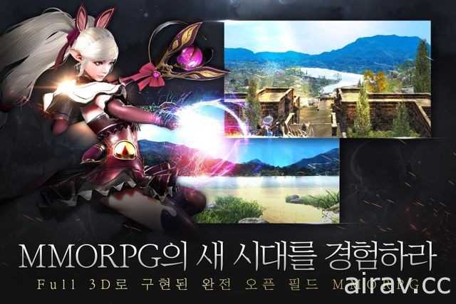 原《天堂 2》團隊打造 MMORPG《Kaiser 凱薩》將在韓國展開 Android 版封測