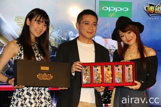 OPPO 举办《Garena 传说对决》趣味挑战赛 邀请内子宫崎葵、周荀等实况主到场参与