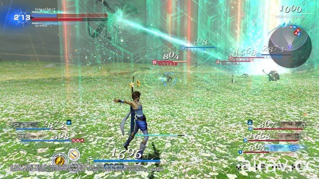 【試玩】《Dissidia Final Fantasy NT》體驗 FF 歷代角色共演的夢幻對決