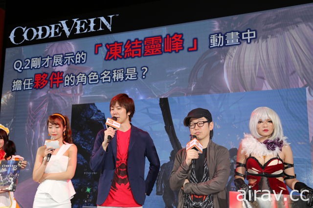 【TpGS 18】《CODE VEIN 噬血代碼》舞台活動 曝光最新關卡和據點遊玩影片