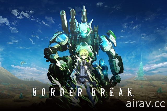 PS4《邊境保衛戰》預定 2 月 3 日起展開 4 波公測 開放所有 PS4 玩家參與