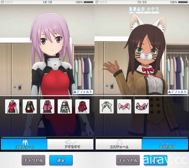 【試玩】COLOPL 新作《Alice Gear Aegis》搶先體驗 單手操作美少女拯救世界