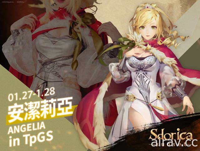 【TpGS 18】《Sdorica -sunset-》現場開放玩家試玩 同步公開第一波日本聲優名單