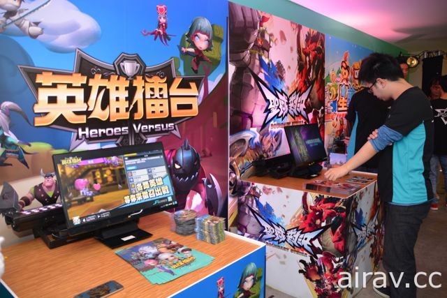 【TpGS 18】AR 電競手機遊戲《聖域對決》曝光 協同新作《英雄擂台》搶先體驗