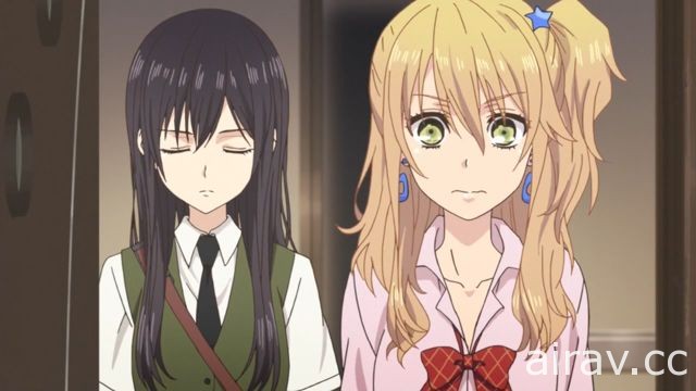 【試片】《citrus~柑橘味香氣 》純情辣妹與冷酷模範生的姊妹戀情