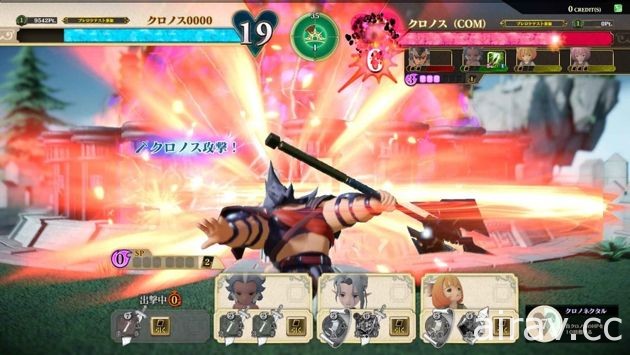 SEGA 神秘網站結束倒數 公布全新大型電玩遊戲《千閃戰記》