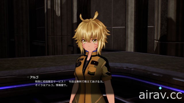 《刀劍神域 奪命凶彈》介紹 GGO 版「阿爾戈」等角色及新區域情報