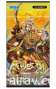 SEGA《战国大战 TCG》将在台北电玩展首次举办大型体验会以及推出活动限定商品