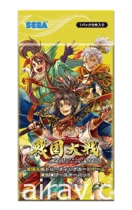 SEGA《战国大战 TCG》将在台北电玩展首次举办大型体验会以及推出活动限定商品