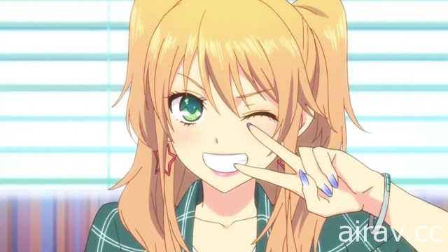 【試片】《citrus~柑橘味香氣 》純情辣妹與冷酷模範生的姊妹戀情