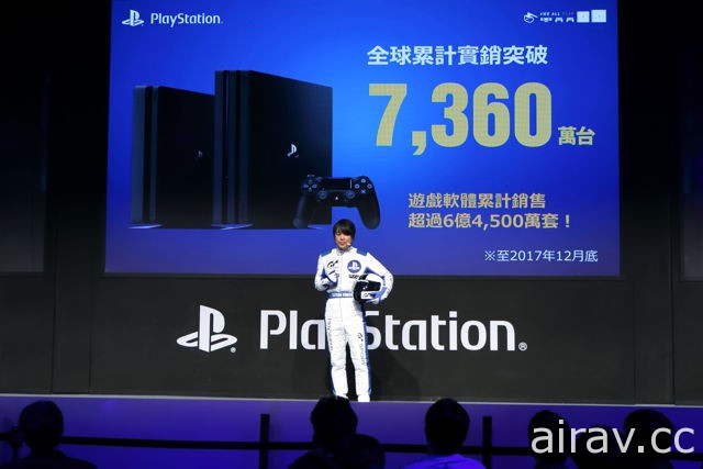 【TpGS 18】PlayStation 攤位飆速開幕！30 餘款 PS4 強打新作與製作人陣容豪華登場