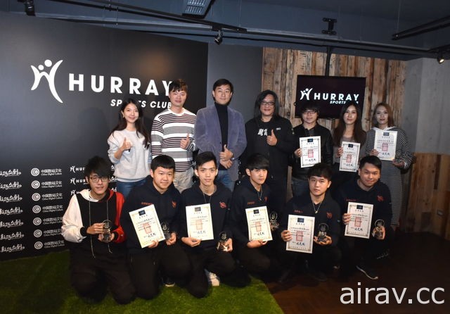 電競餐廳 HURRAY  開幕 台灣電競協會表揚《傳說對決》SMG 與《爐石》選手 Virtual