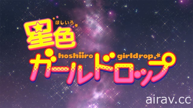 【試片】每週都要ㄎㄧㄤ一下《POP TEAM EPIC》準備好接受精神衝擊了嗎？