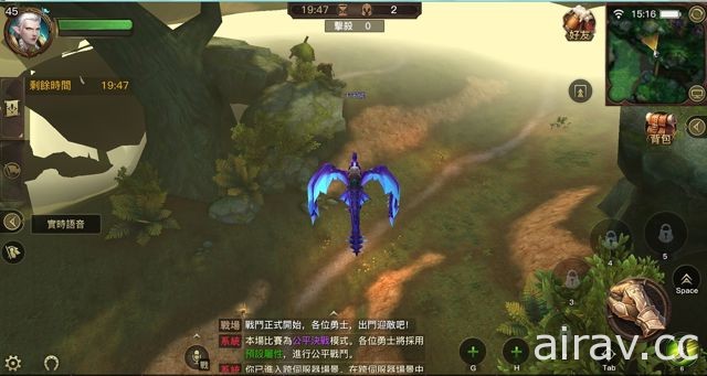 《光明之戰》「聖光降臨」改版正式推出 加入大逃殺 PVP 玩法「風語求生」