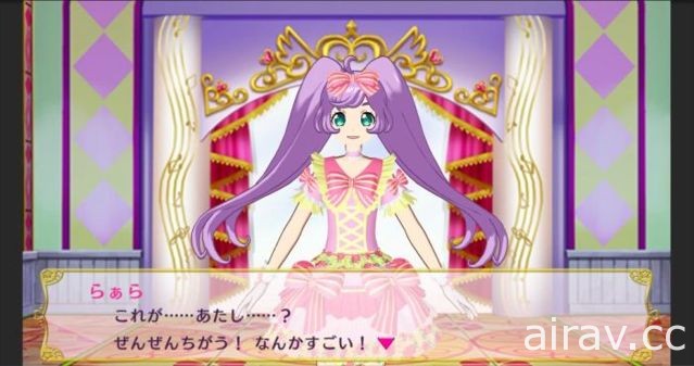 Nintendo Switch《Pripara 全偶像完美舞台！》 公開遊戲故事與系統情報