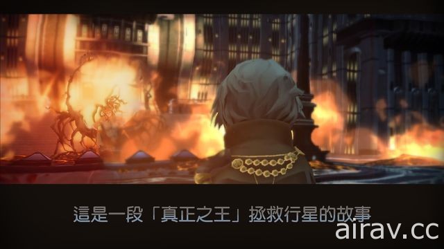 《FINAL FANTASY XV 口袋版》Android 版本開放下載 公開推薦遊玩規格